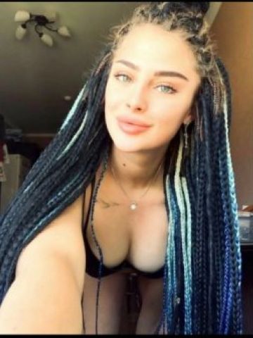 Нина